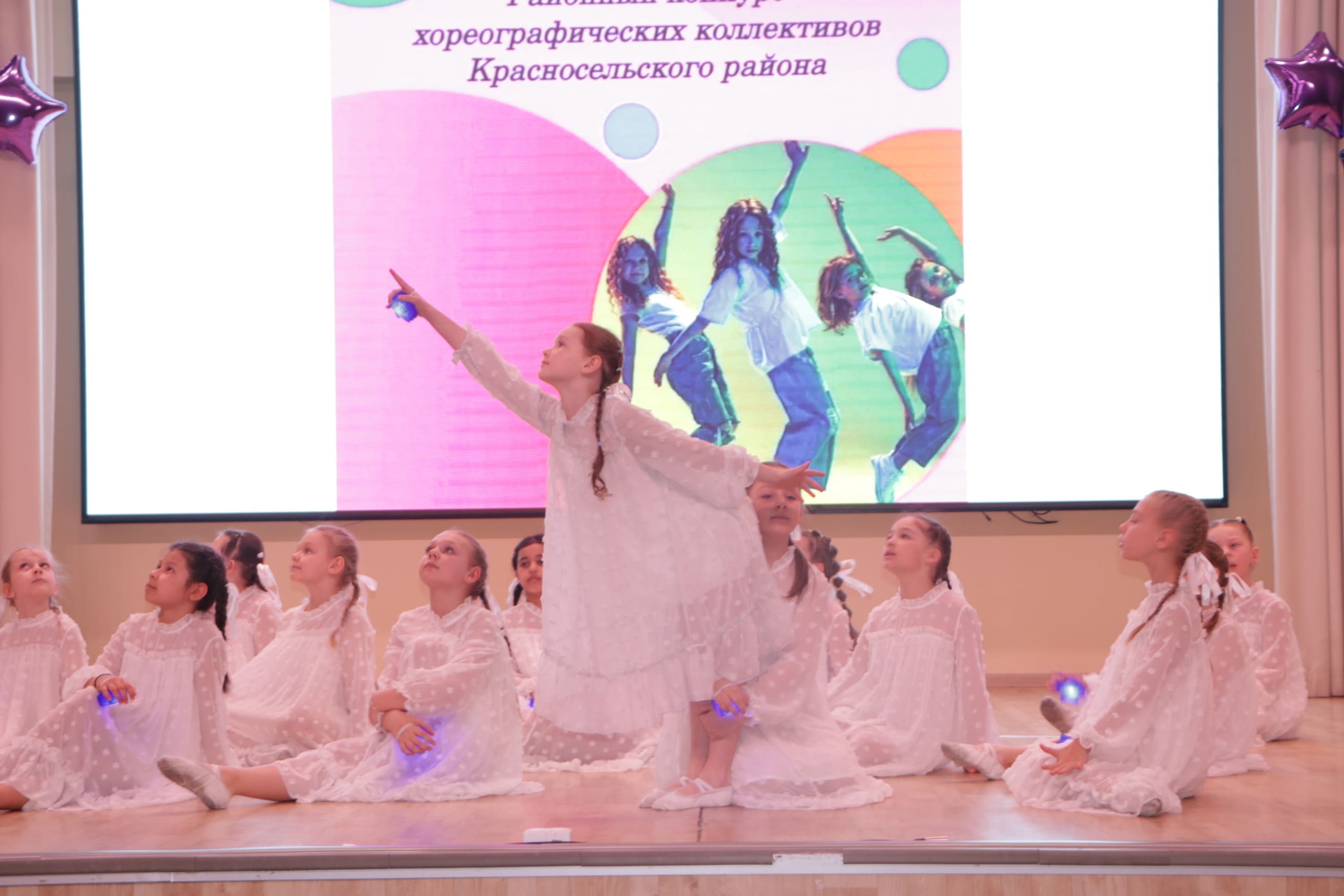 Мир танца (3)